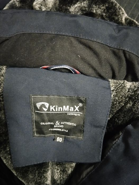 Куртка мужская зимняя.