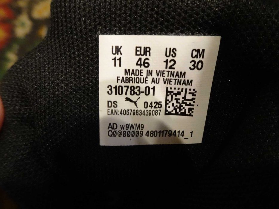 Мъжки маратонки PUMA Magnetic puma black/cool mid gray, номер 46, моля прочети описанието