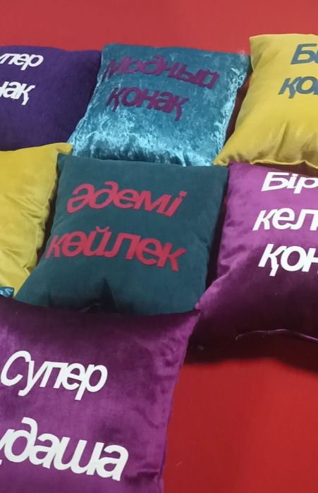 Декоративные подушки
