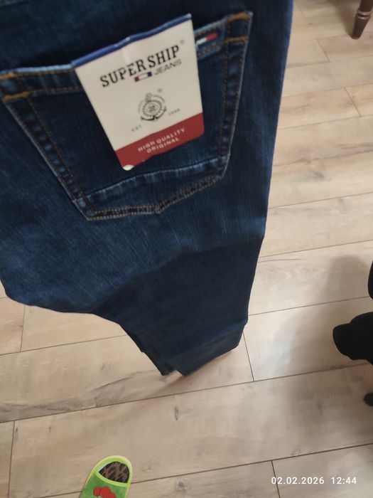 Джинсы мужские синие