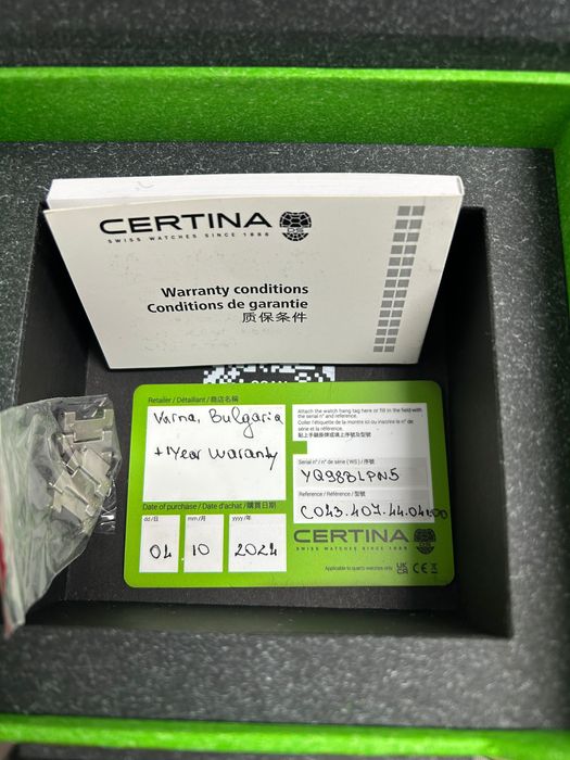 Часовник Certina Powermatic 80 DS7