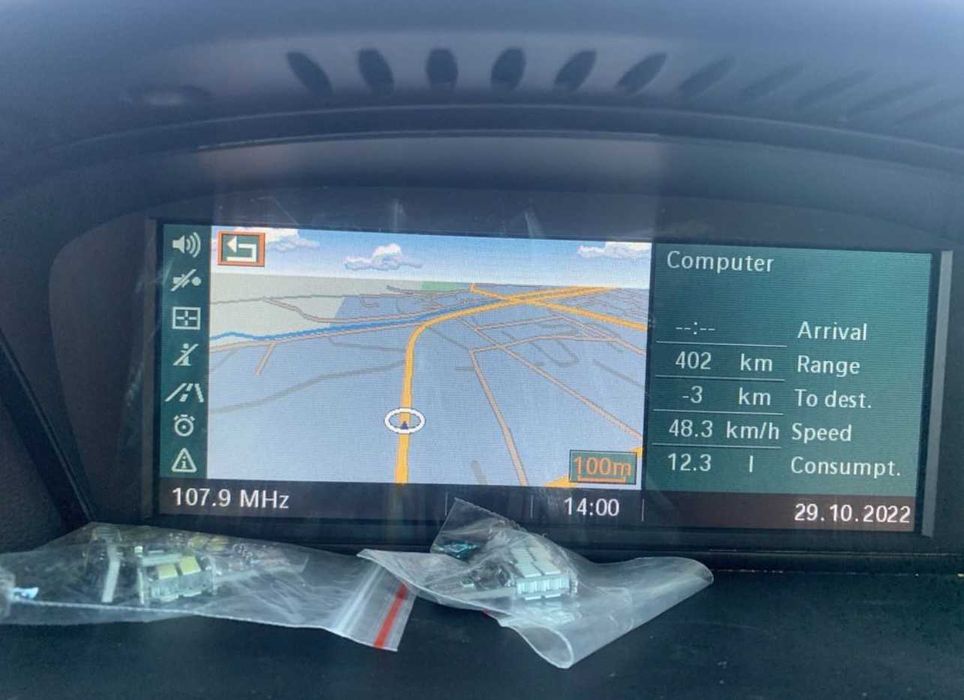 Bmw диск навигация Bmw навигационни e60 e90 e70 e39 e64 е91 e46 e53