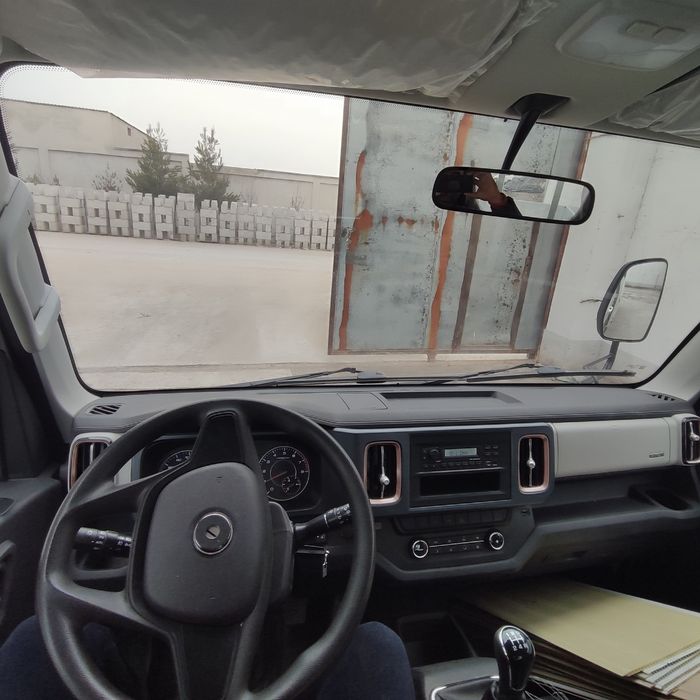 Foton miller sotiladi