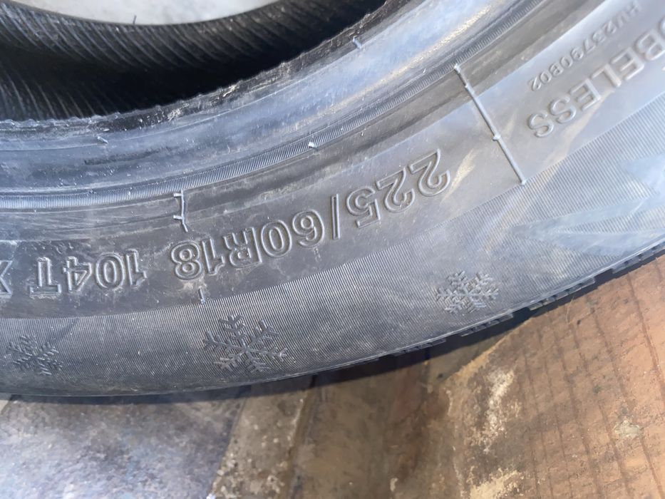 Продам шины R18 225/60