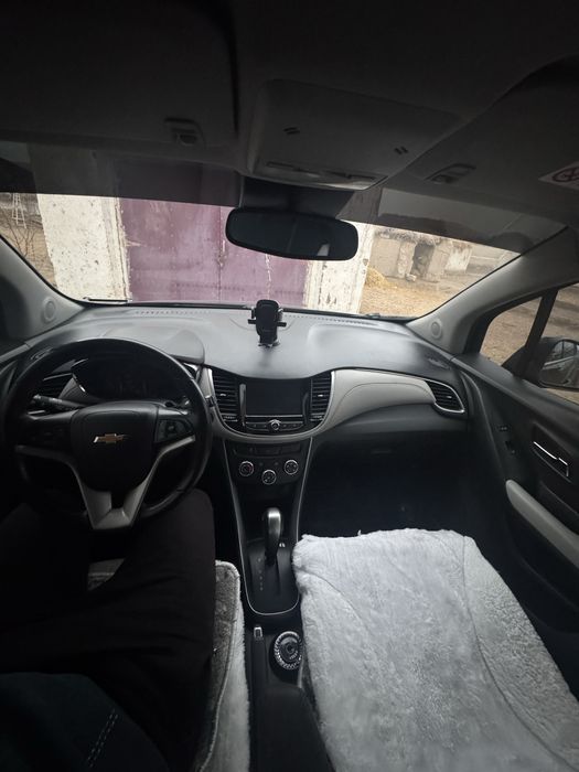 Trekker 1 2020 primer