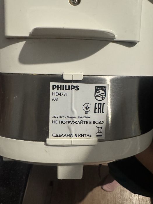 Мультиварка Philips