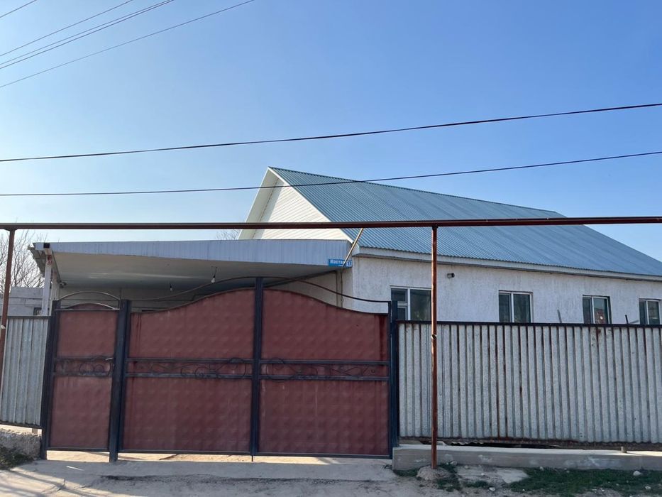 Срочно продается дом