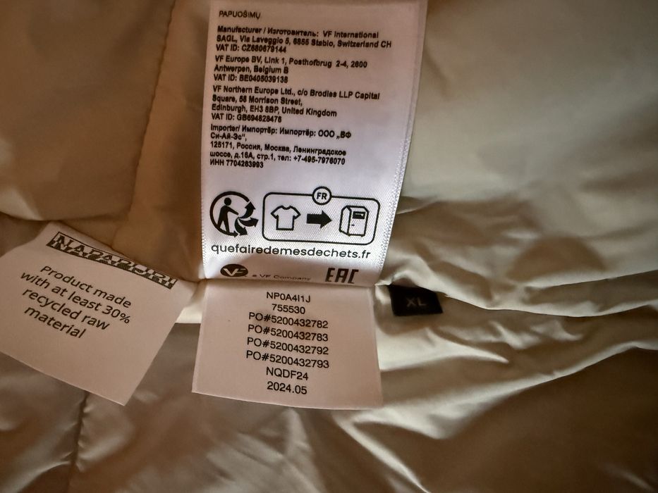 Napapijri Thur Jacket ОРИГИНАЛНО мъжко зимно яке - XL