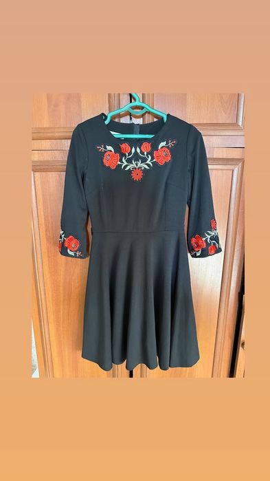 Киймлер кызларга