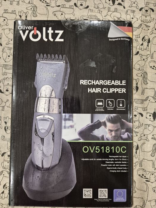 Машинка за подстригване