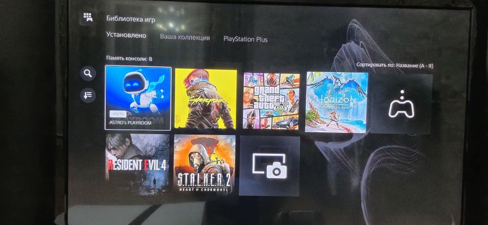 Playstation 5 pro продам