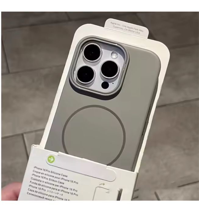 Iphone 16 16 PLUS PRO MAX 17 PRO MAX AIR - Husa Magsafe Soft Silicon