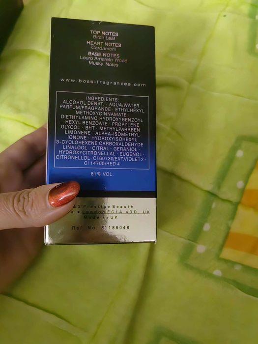 BOSS Bottled NIGHT 100ml