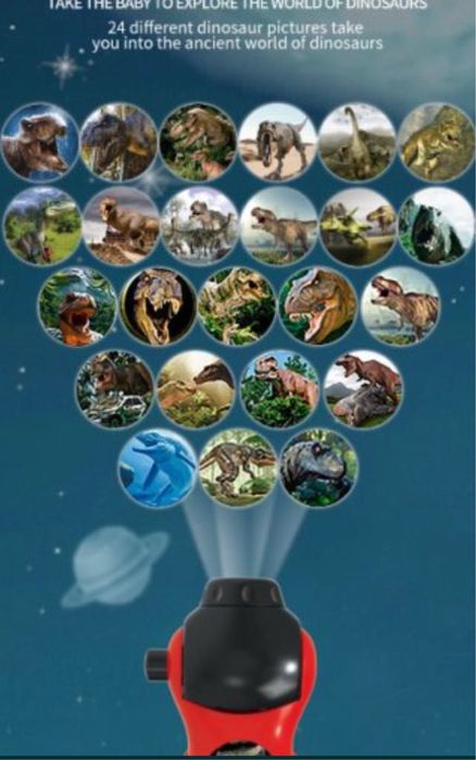 2 диназавъра и 2 фенерчета с динозаври -40 лева