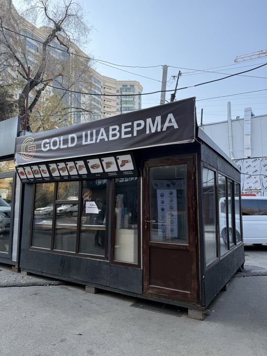 Сдается в аренду помещение