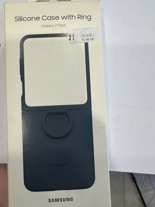 Galaxy z flip5 case with Ring