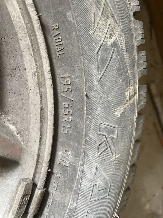 Зимние шины с дисками