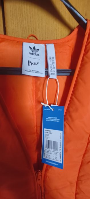 Грейка Адидас Parley 2XL