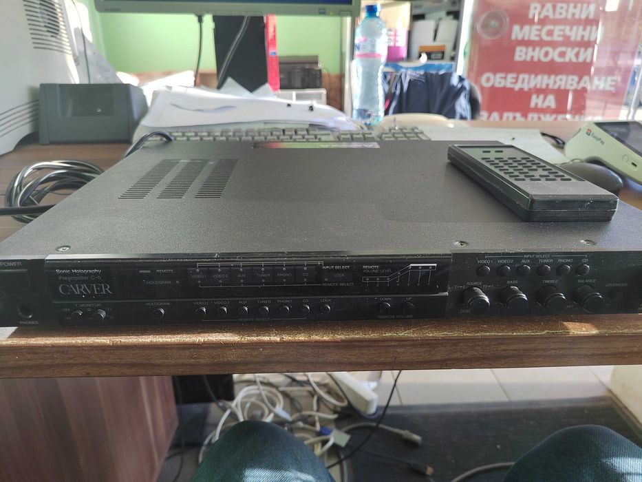 Предусилвател Carver C-5 Dual-Zone Sonic holography