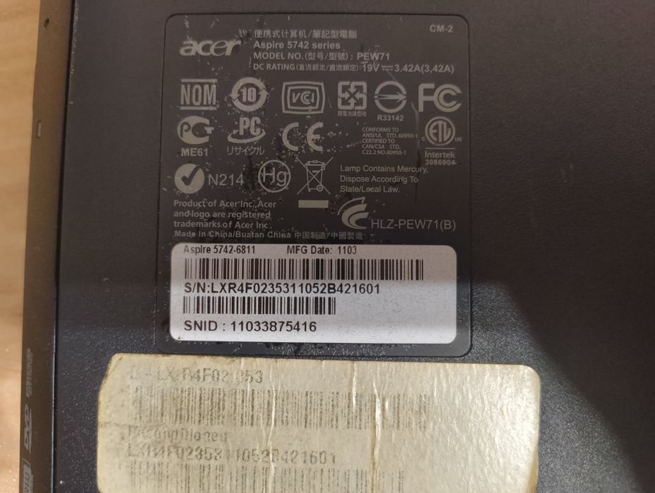 Продам ноутбук acer