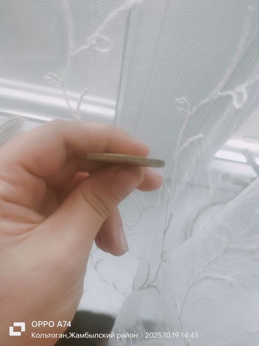 Продам коллекционную монету