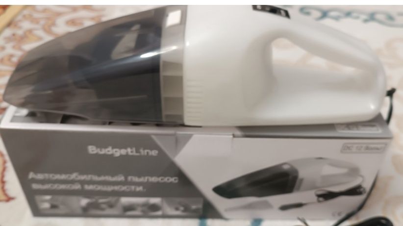 Пылесос автомобиля