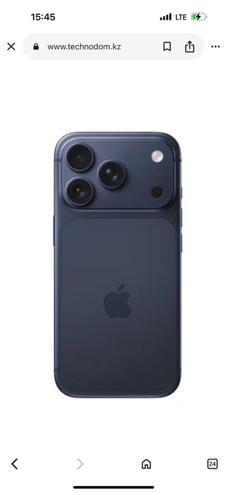 IPone 17 PRO продается