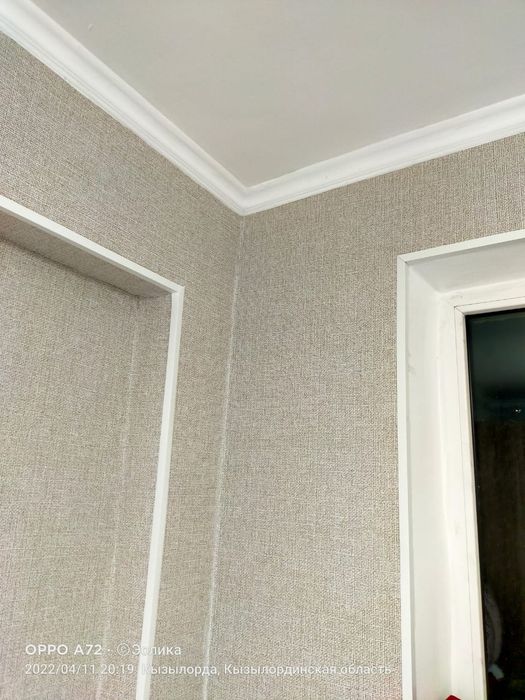 Ремонт квартир и домов