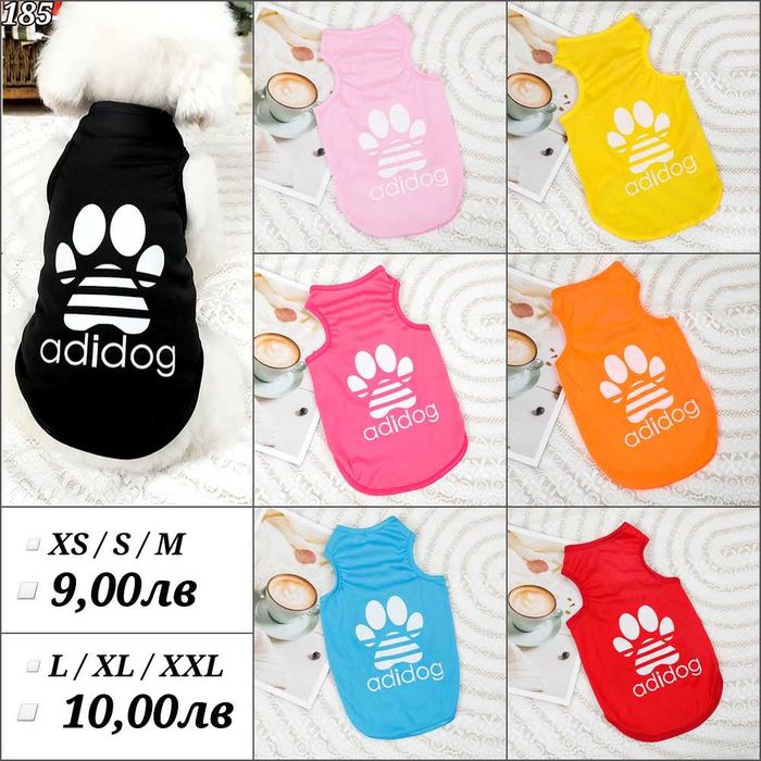 Дрехи за кучета. Блузка, ризка, тениска, потник за малко куче и котка