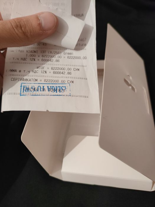 Xiaomi 13t 12/256