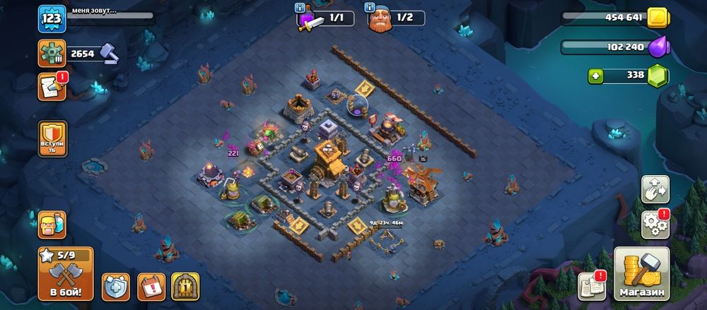 Продам аккаунт Clash Of Clans