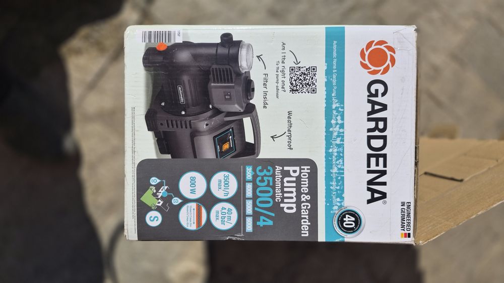 Хидрофорна помпа Gardena 3500 / 4