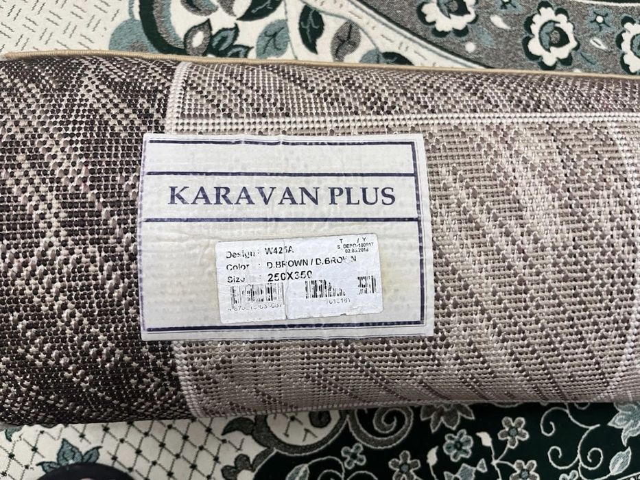 2 ковра Karavan Plus 250×350 — 10 000 тг