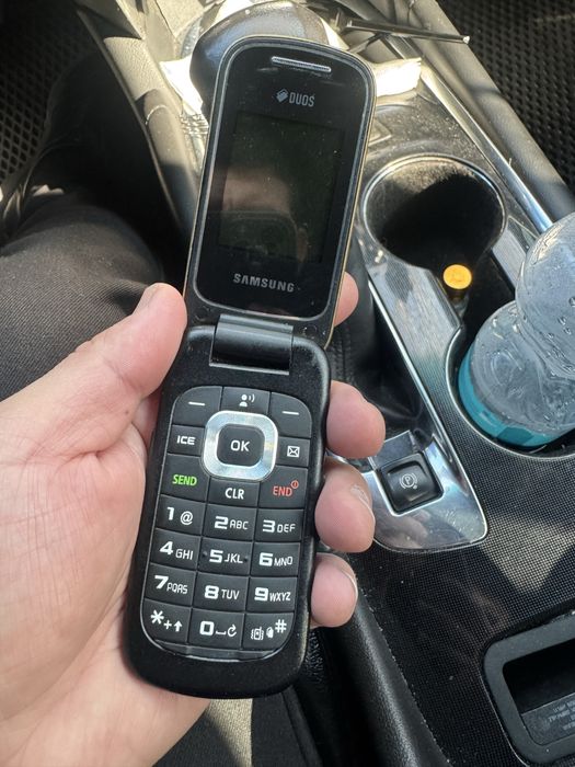 Samsung gusto verizon