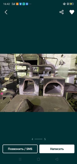 Станок мастер_2 продам