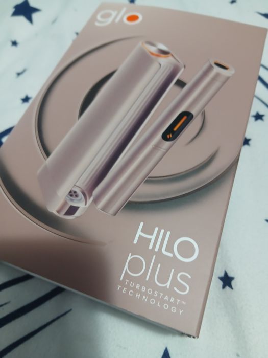 Aparat Hilo Plus