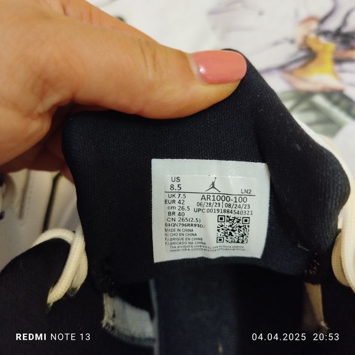 Маратонки Найк Джордан