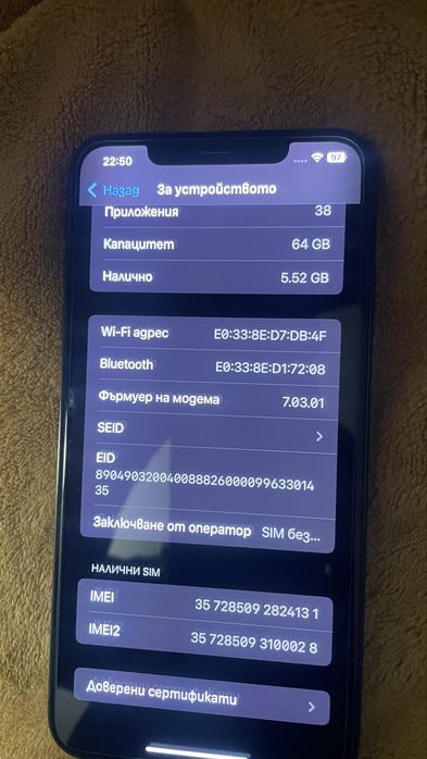 Iphone XS MAX 64 gb.