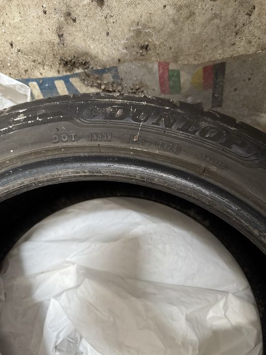 Чифт Гуми, летни, Dunlop Blue response sport 225/45/17