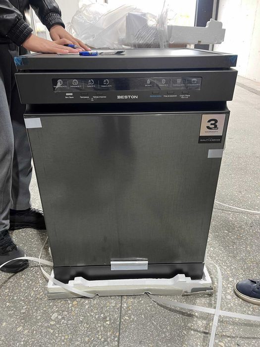 посудомоечная машина Beston, бесплатная доставка, гарантия 3 года.24/7