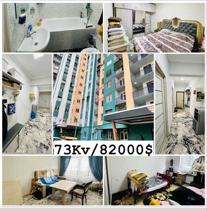 Сергели Янги Дархон