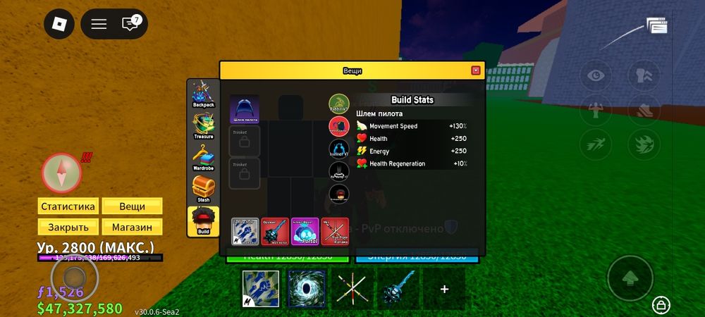 Продаю бф аккаунт