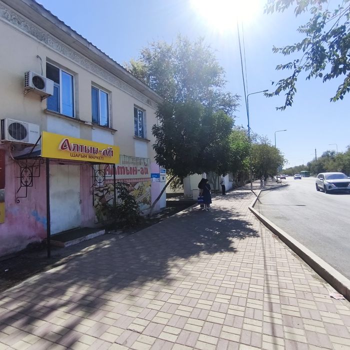 Продаётся магазин
