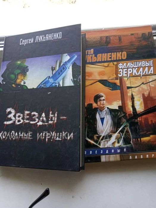 Книги 400 тг за штуку
