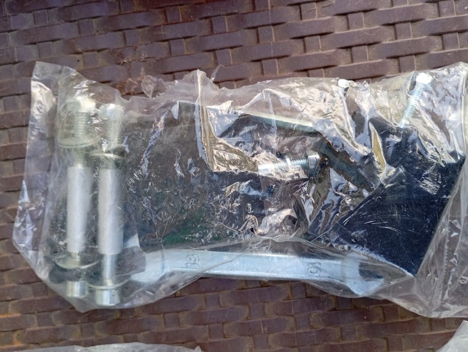 Florabest чисто нова дробилка за клони