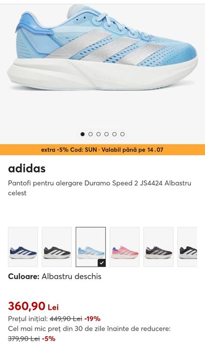 Adidas Duramo Speed 2