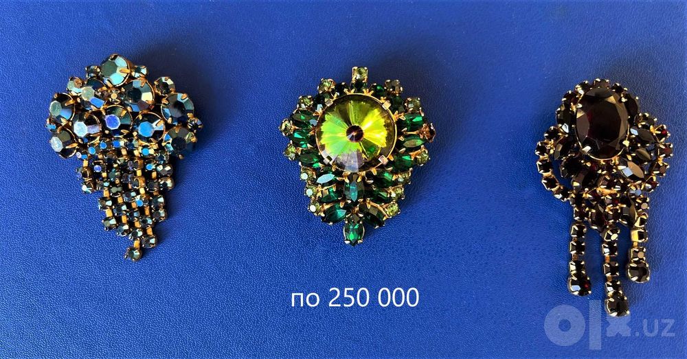 Чешские украшения 60х - 80х годов