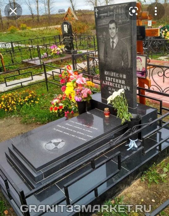 Ритуальные услуги, Организация похорон, Круглосуточно! Прощальный Зал