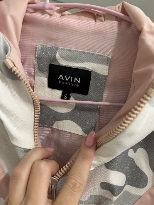 Яке Avin ново,без забележки