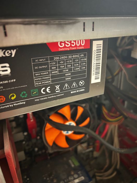 ПК Компьютер i7.